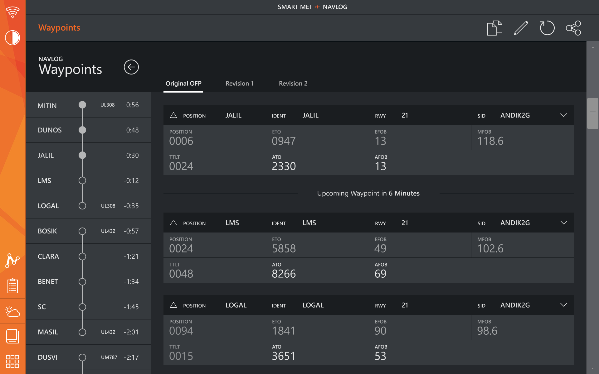 NavLog interface displaying dark theme and high-contrast interface profiles side by side